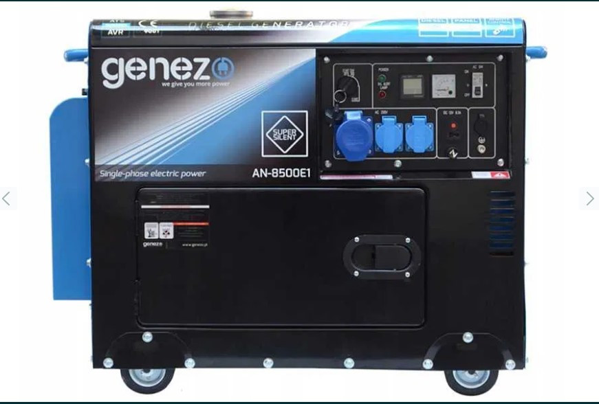 Генератор дизельний GENEZO 7,5 KW