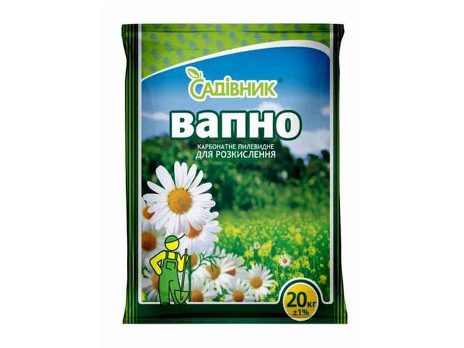 Известь для раскисления почвы 20кг ТМ САДИВНИК BP (ID#1754771795), цена ...
