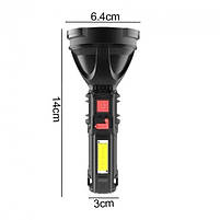 Потужний ручний акумуляторний світлодіодний ліхтар лампа BL-830 USB Charging flashlight, фото 3