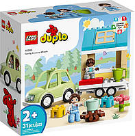 Лего дупло Сімейний будинок на колесах Lego Duplo 10986