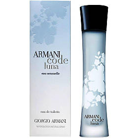 Туалетна вода Giorgio Armani Code Luna Eau Sensuelle для жінок — edt 3 ml mini