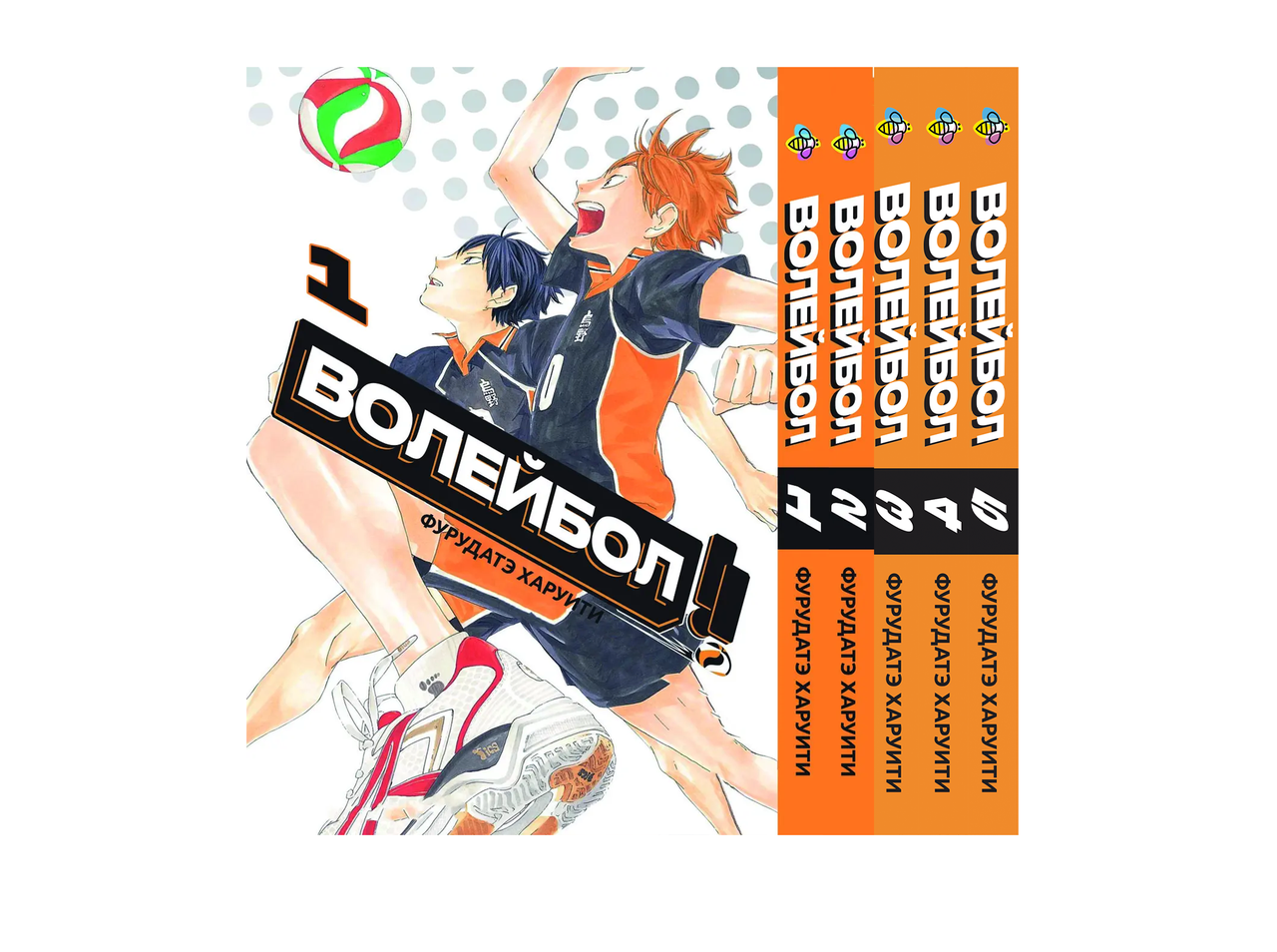 Комплект Манги Bee's Print Волейбол Volleyball Том 01 по 05 BP VLSET 01