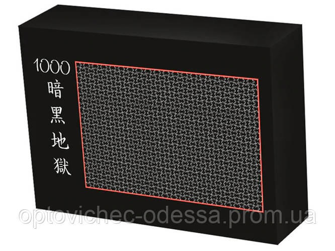 Пазл Черный Ад 1000 шт. Черный Хіт продажу! (ID#1754783795), цена: 471. ...