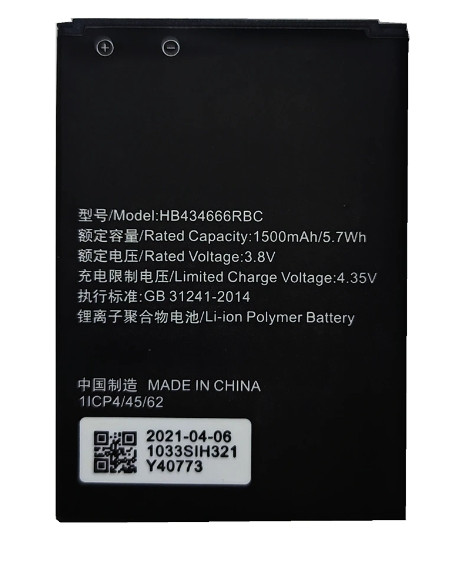 Акумулятор Huawei WI-FI Router E5573 / HB434666RBC, 1500 mAh Original PRC
