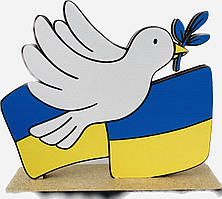 Сувенір "Голуб миру"