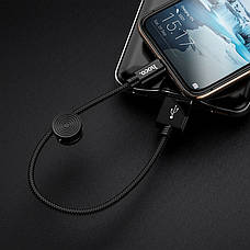 Кабель для зарядки телефона/ смартфона Hoco X35 USB - Type-C 2.4 A 0.25 м Чорний (X35B), фото 6