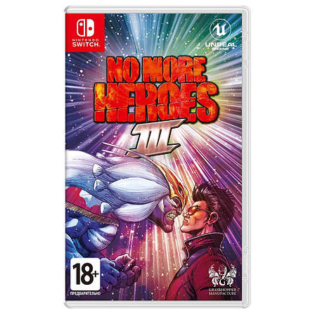 Гра консольна No More Heroes 3 для Nintendo Switch (45496427474), фото 1