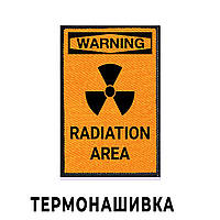 Нашивка Сталкер "Radiation area" / S.T.A.L.K.E.R.