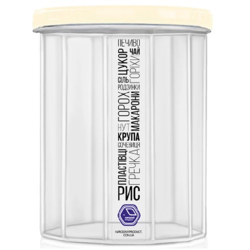 Онтейнер пищевой для сыпучих продуктов с резьбой 2.0л d14*16.5см, фото 1