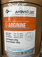 АРГІНІН AAKG + L-аргінін,1kg.