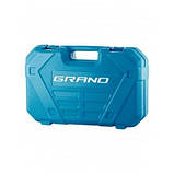 Перфоратор для дому Grand ПЕ-1500 ( 1500 Вт, реверс), фото 5