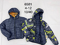 Куртки двухсторонние детские для мальчиков F&D,4-12 лет.оптом 6581