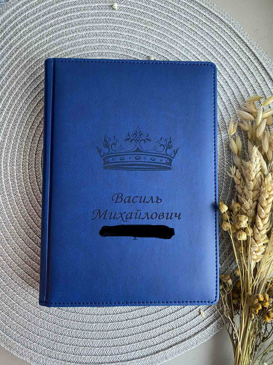 Синій блокнот на подарунок коханому на День Закоханих Іменний блокнот з Короною