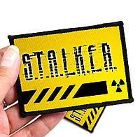 Нашивка Сталкер "Жёлтый" / S.T.A.L.K.E.R.