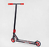 Труковий самокат Best Scooter Burning червоний HIC-система ПЕГІ колеса PU 110мм ширина керма 53 см висота керма, фото 3