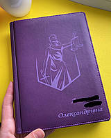Фиолетовый Блокнот а5 с Фемидой под заказ Премиум качество Гравировка Подарочная упаковка