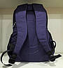 Шкільний рюкзак для дівчинки підлітковий ортопедичний 6-11 клас фіолетовий великий 46* 35 см Dolly 384, фото 4
