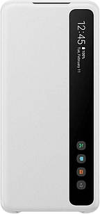 Оригінальний чохол Samsung Clear View Cover White для Galaxy S20 FE SM-G780