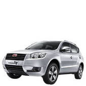 Geely Emgrand X7