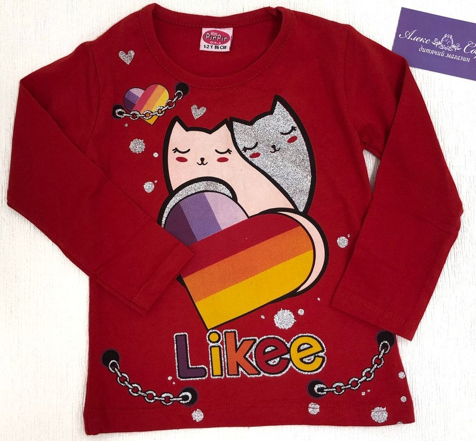 Кофта для дівчинки Likee Pir Pir 80,92,104,110 см червона (047)
