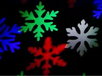 Уличный светодиодный проектор "Цветные снежинки" для дома и улицы