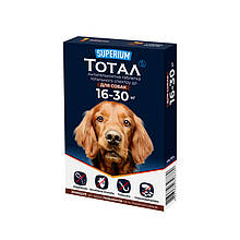 Superium Тотал для собак вагою 16-30 кг Антигельмінтна таблетка Суперіум Тотал