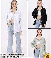Сорочка 9-14