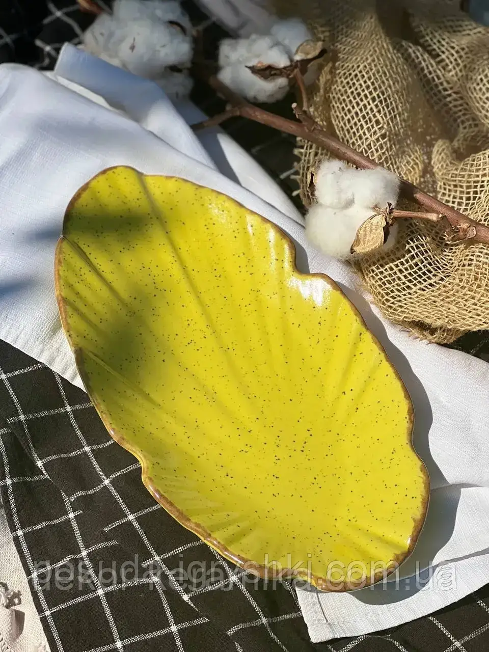 Блюдо для подачі Флора 31 см Freedom Yellow, фото 1