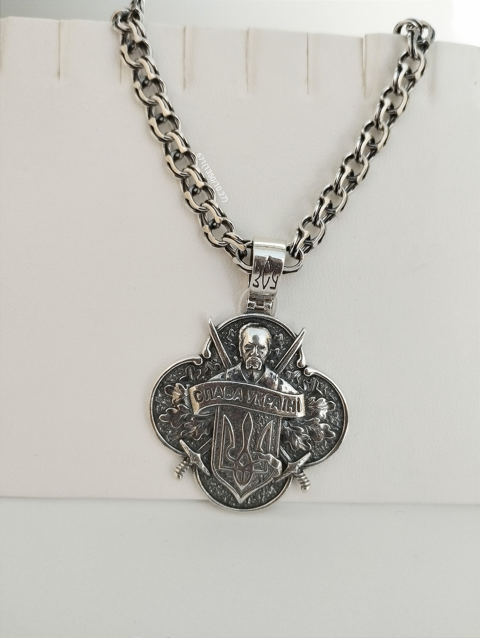 Срібний патріотичний кулон 925 проби тризуб,герб воля патріотичні прикраси України