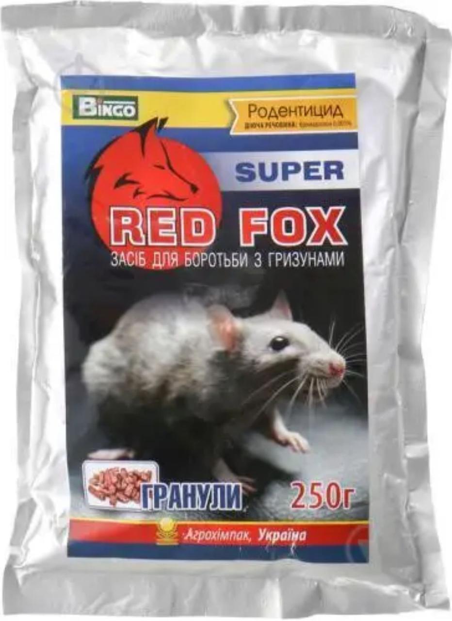 Red Fox для боротьби з гризунами гранули 250г