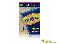 БЛАГОВОНИЕ БЕЗОСНОВНОЕ Hari Darshan Gugal Dhoop (20/УП) с пряным ароматом, Аюрведа Здесь