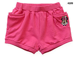Шорти Minnie Mouse для дівчинки. 120 см