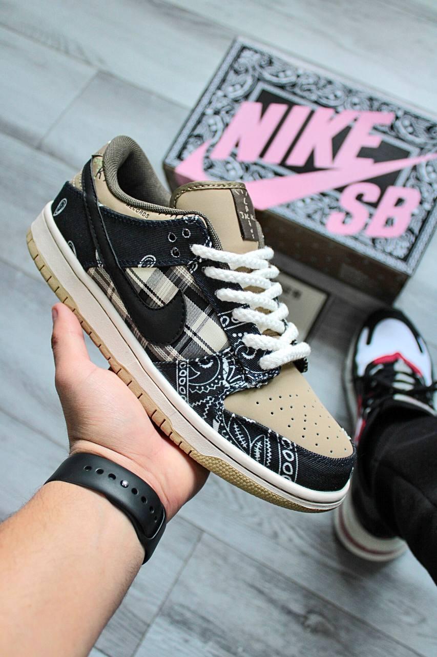Жіночі кросівки Nike SB Dunk Low Travis Scott Cactus Кеди Найк Данк Тревіс унісекс молодіжні бежеві