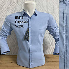 Приталена стрейчева сорочка IMPERIAL