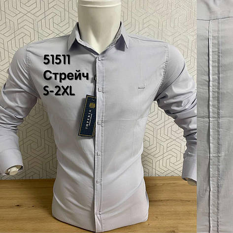 Приталена стрейчева сорочка IMPERIAL, фото 1