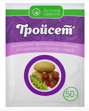 Комплексний трикомпонентний Фунгіцид Тройсет 50 г, Ukravit
