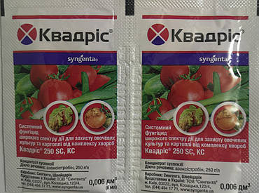 Квадріс 6 мл.