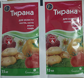 Тирана кс 15 мл.