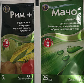 Рим (5 г.) + Мачо (25 мл.)