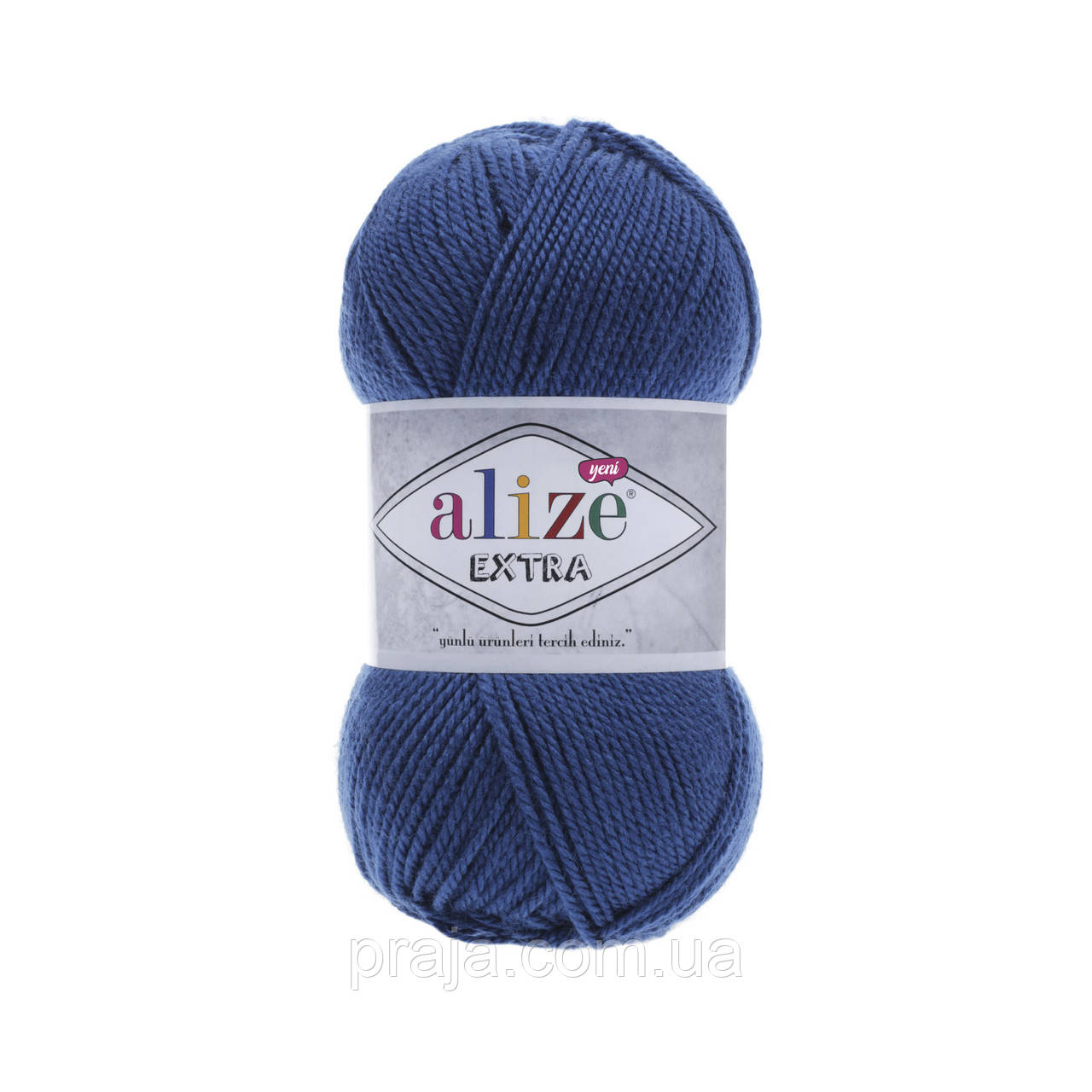 Пряжа Alize Extra(Екстра) - 409 джинс