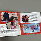 Книжка Історії Леді Баг Хто ж колекціонер Ранок (ЛП1447001У), фото 3