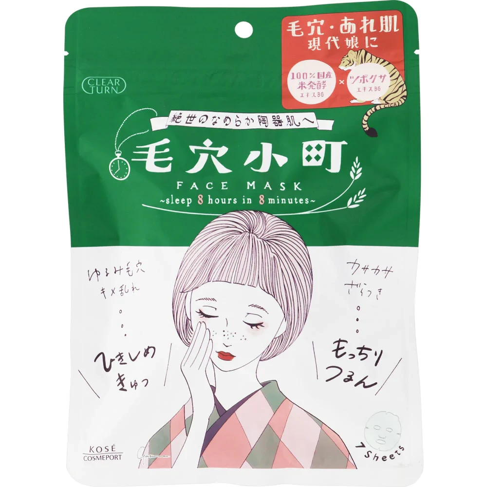 Маска для глибокого очищення, Clear turn pore Komachi mask, упаковка: 7 шт. (523836)