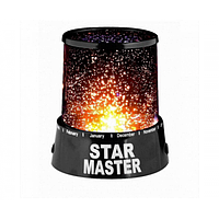 Проєктор Зоряного Неба Star Master