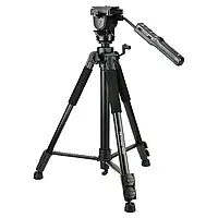 Штатив Remote control tripod для фото и видеосъемки, 3-ступенчатый