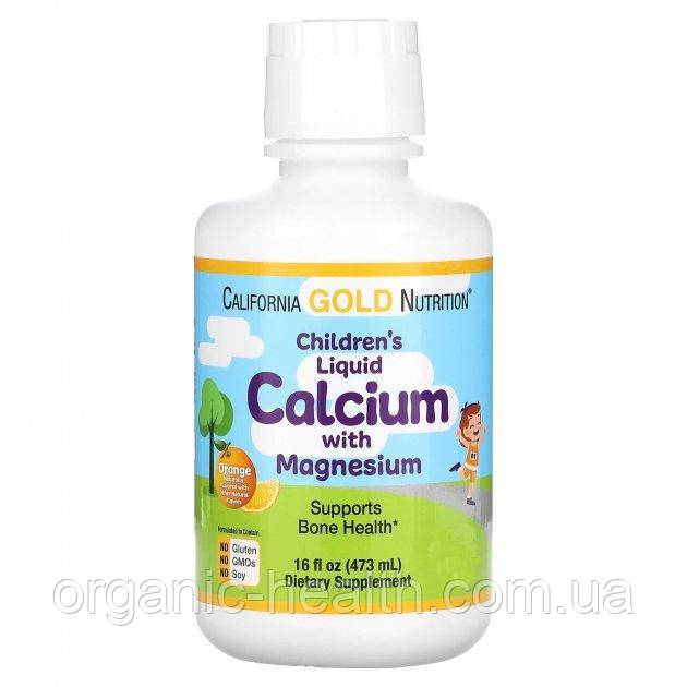 Кальций для детей, California Gold Nutrition, жидкий кальций с магнием ...