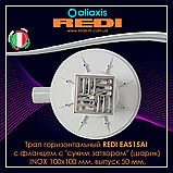 Трап горизонтальний з фланцем та «сухим затвором» (кулька) INOX 100х100 мм випуск 50 мм REDI EAS15AI, фото 4