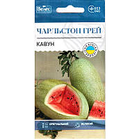 Насіння кавуна високоврожайного "Чарльстон Грей" (1 г) від ТМ "Велес"