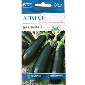 Насіння баклажана середньостиглого "Алмаз" (0,3 г) від ТМ "Велес"