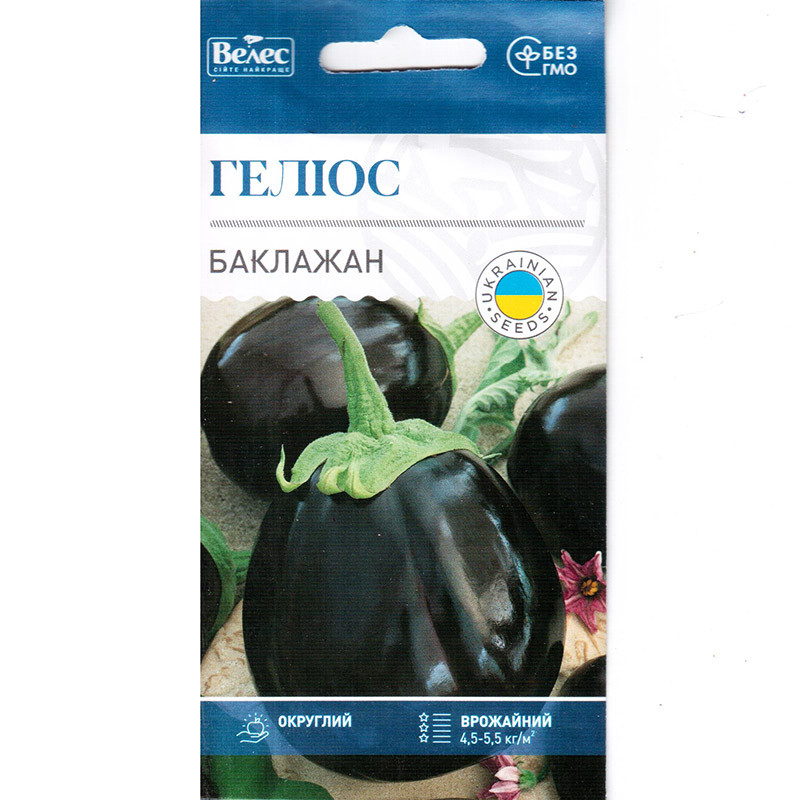 Насіння баклажана середньораннього "Геліос" (0,3 г) від ТМ "Велес"
