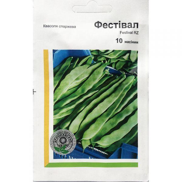 Насіння спаржевої квасолі ранньої "Фестівал" (10 насінин) від Rijk Zwaan, Голландія, фото 1